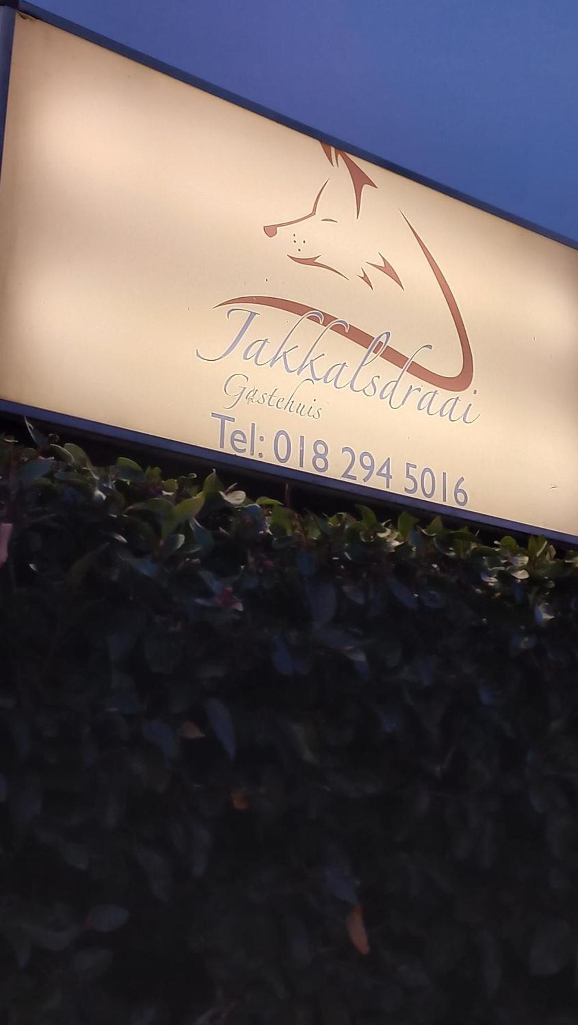 Jakkalsdraai Guest House Potchefstroom Zewnętrze zdjęcie
